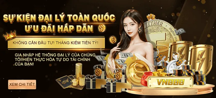 Đội ngũ hỗ trợ